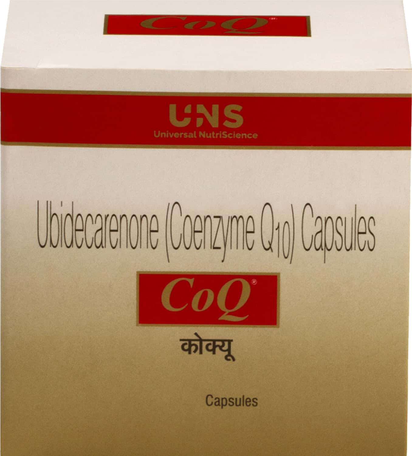 Coq 30mg Tablets
