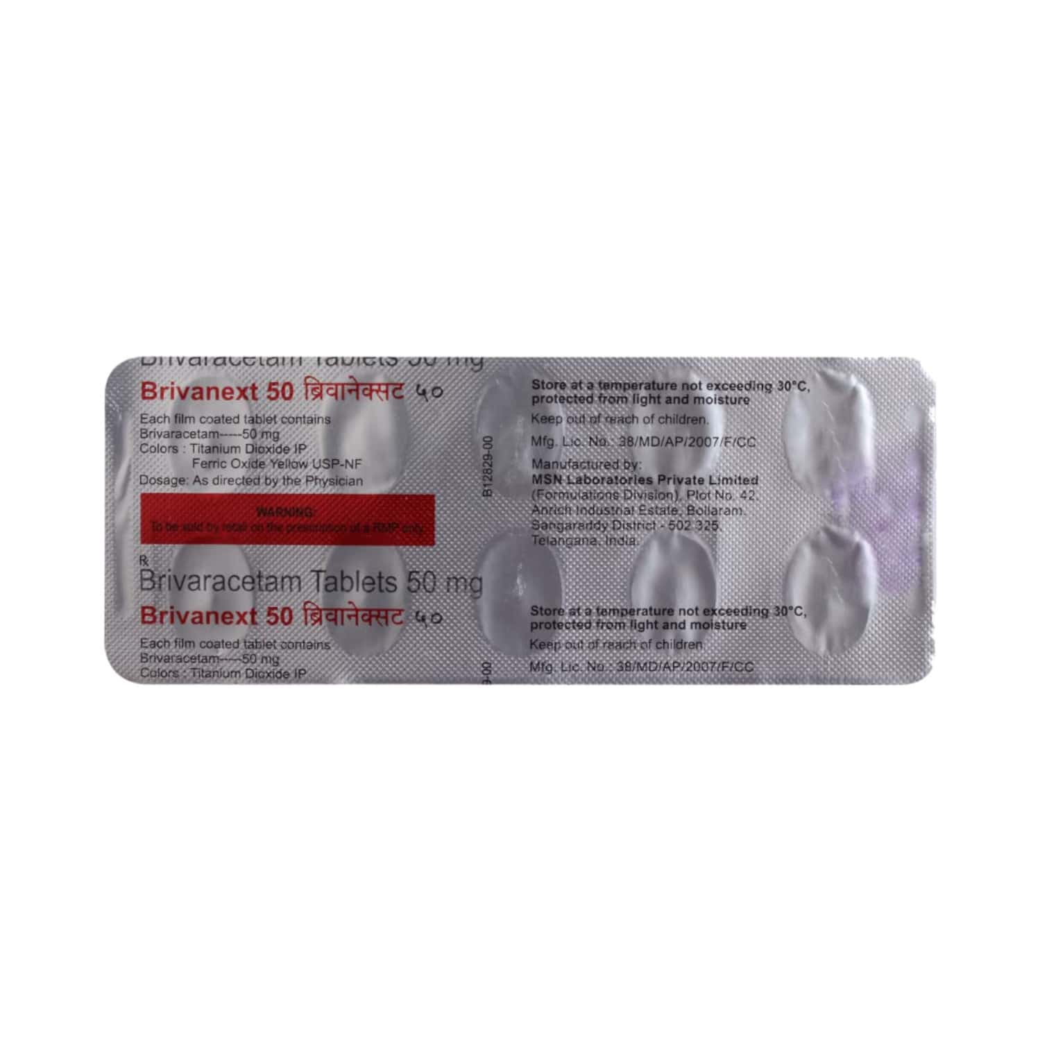 Brivasign 50mg Tablets