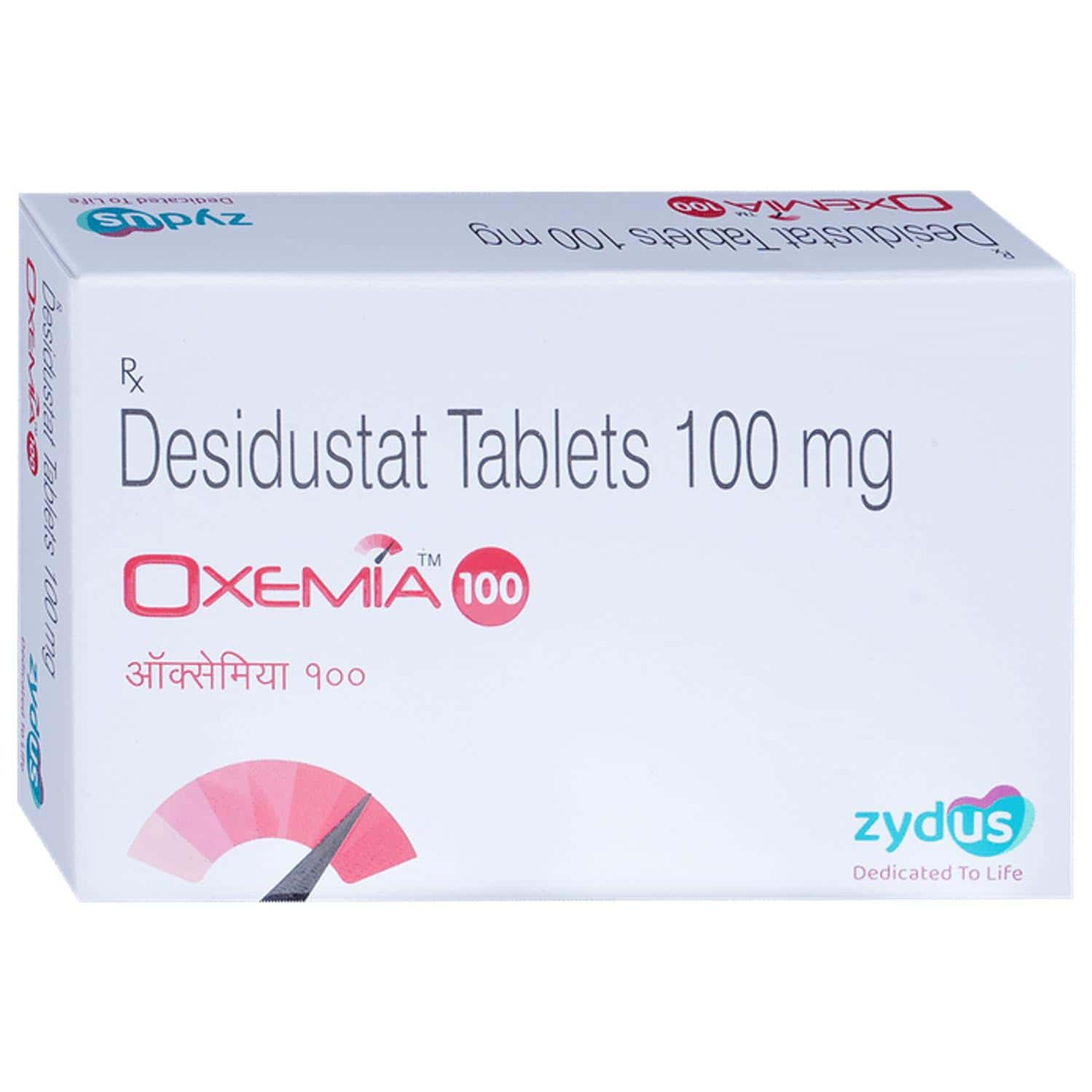 Oxemia 100mg Tablets