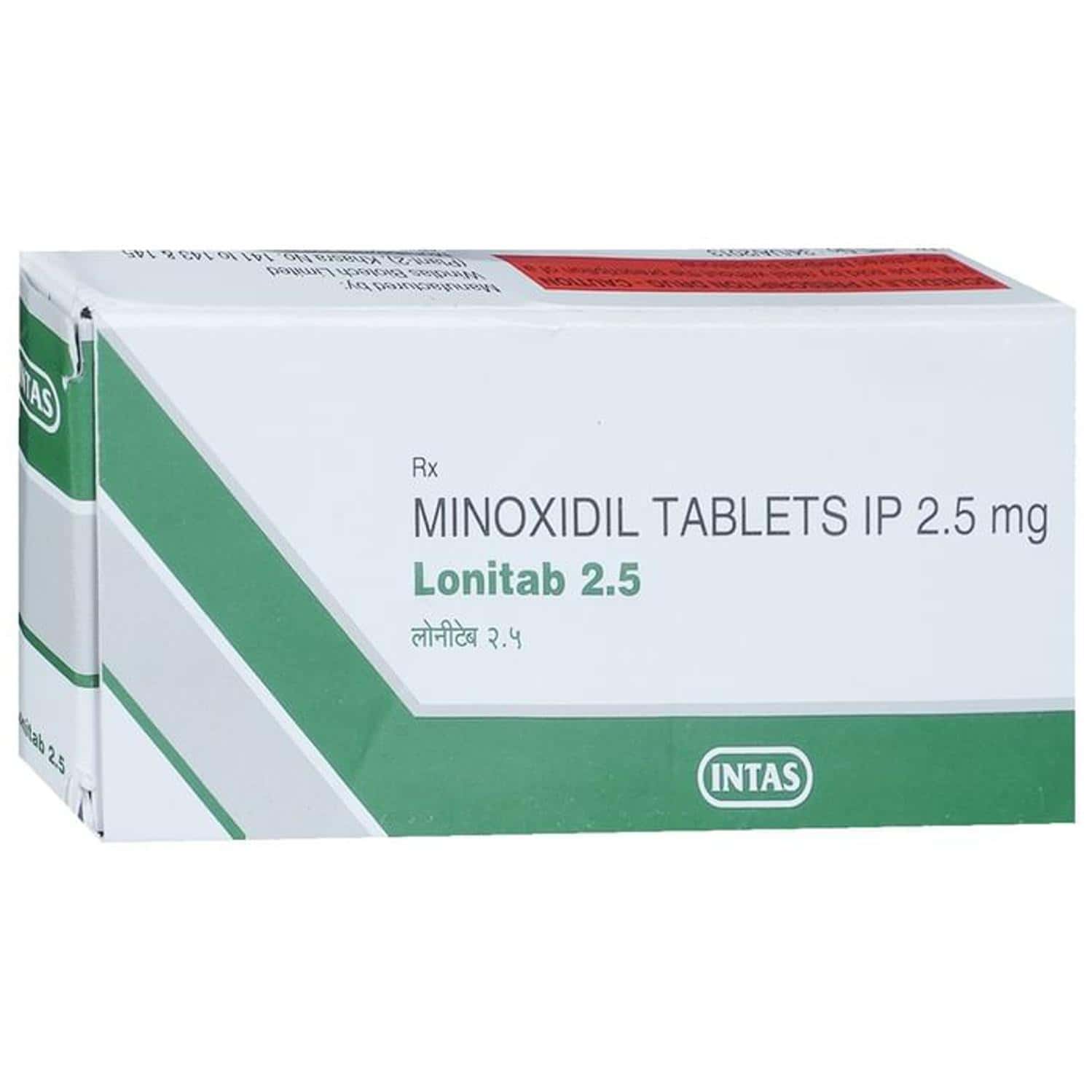 Midotab 2.5mg Tablets