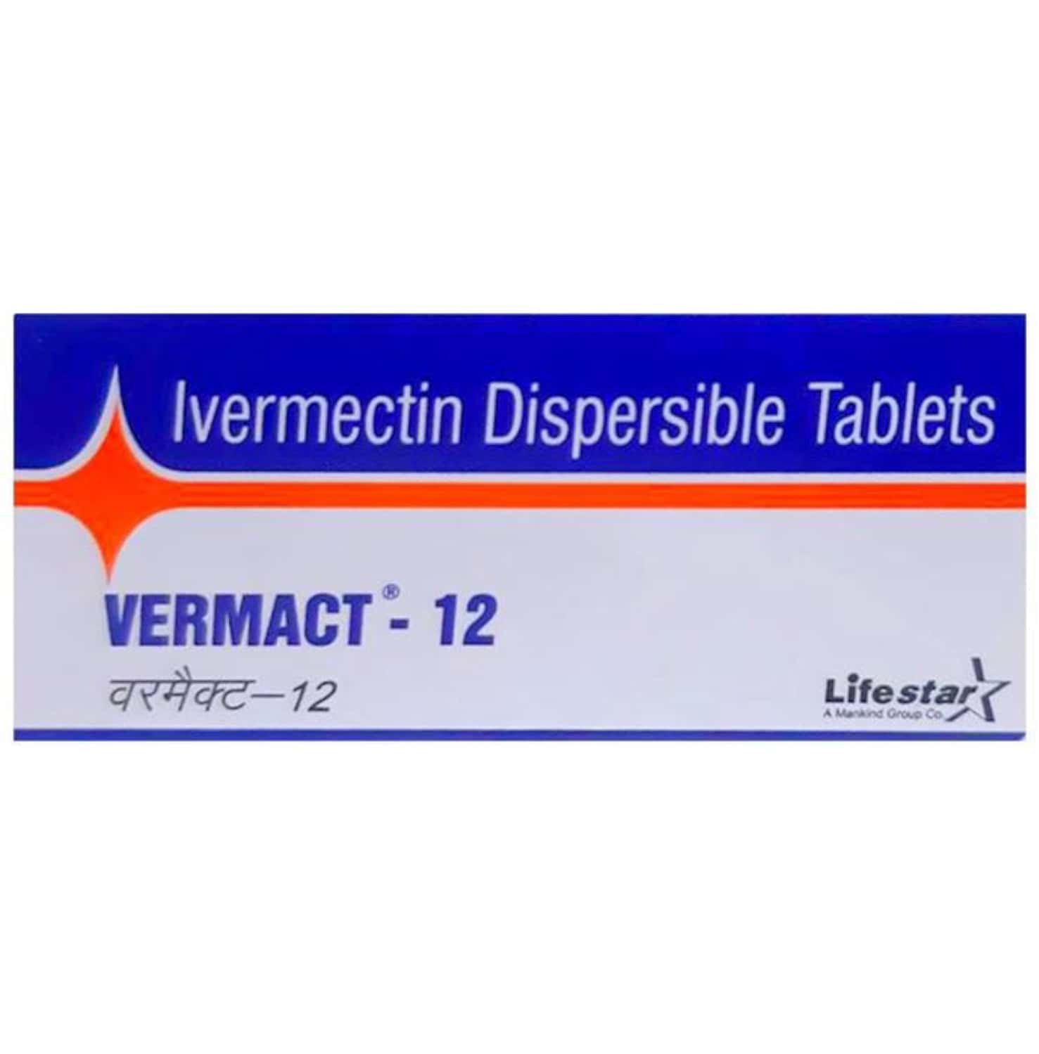 Ivermaxx 80mg Tablets
