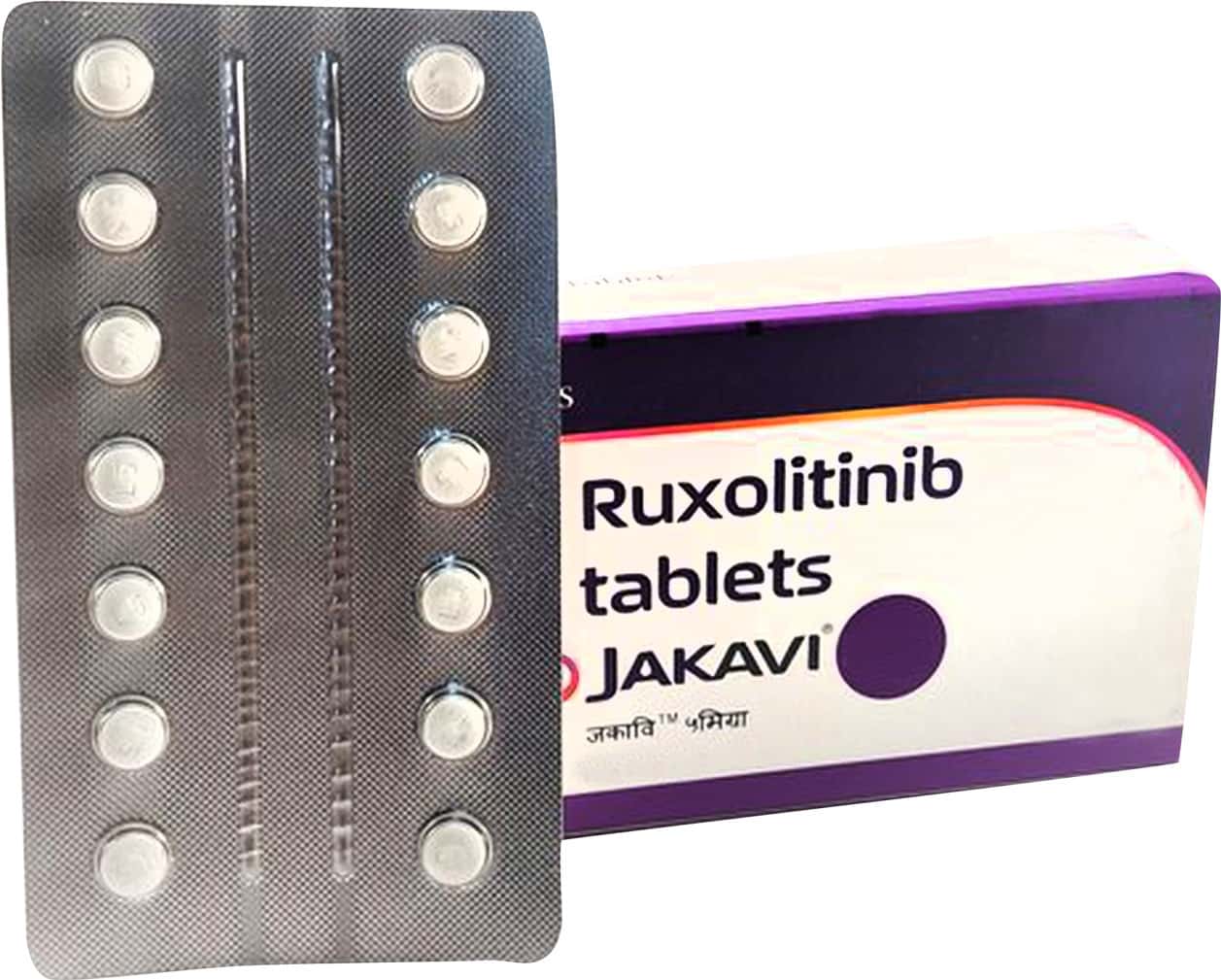 Jakavi 15mg Tablets