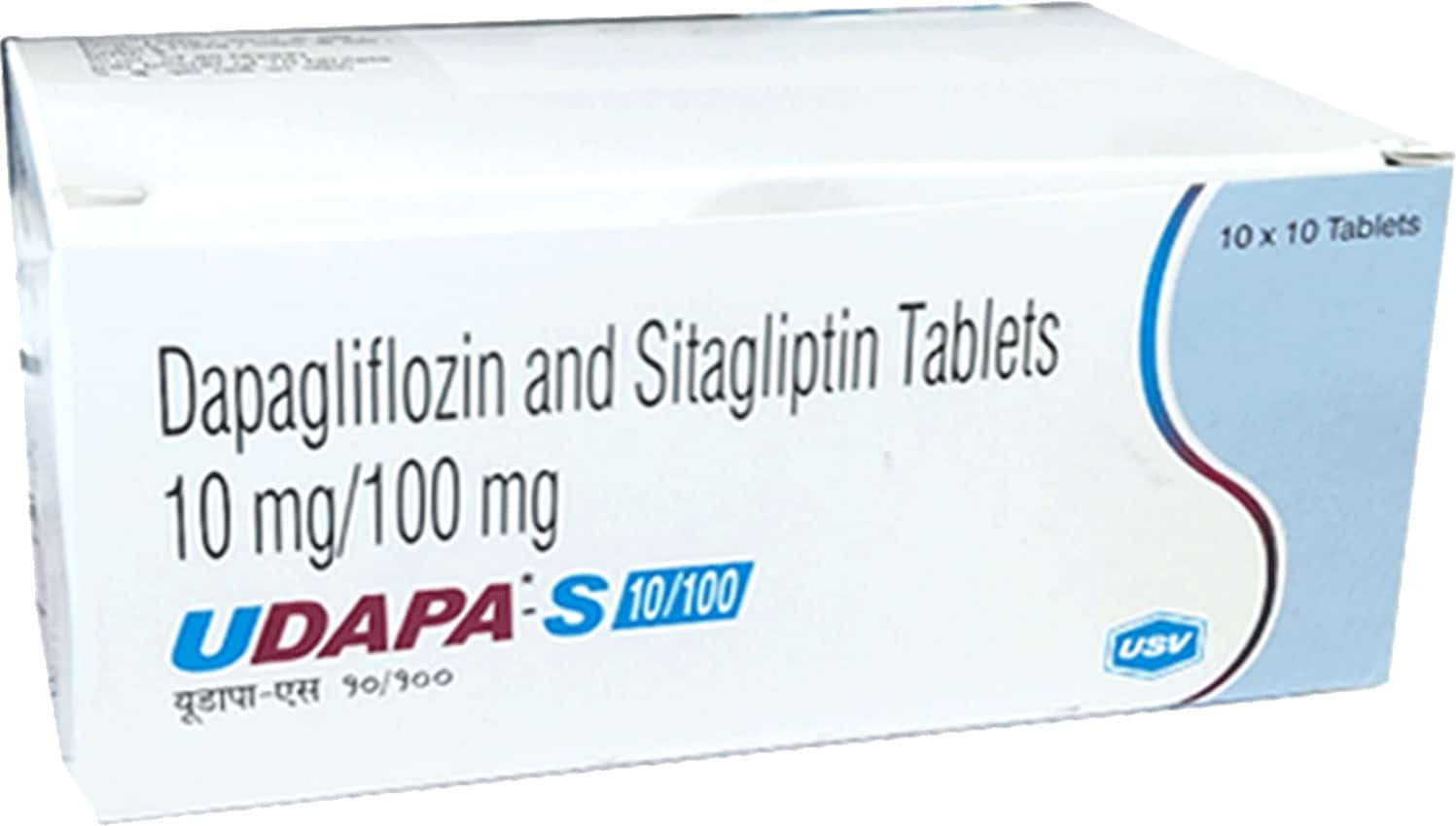 Zudena 200mg Tablets