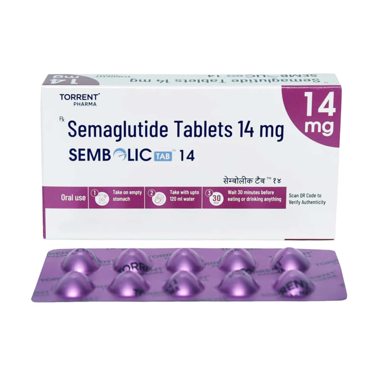 Sembolic 14mg Tablets