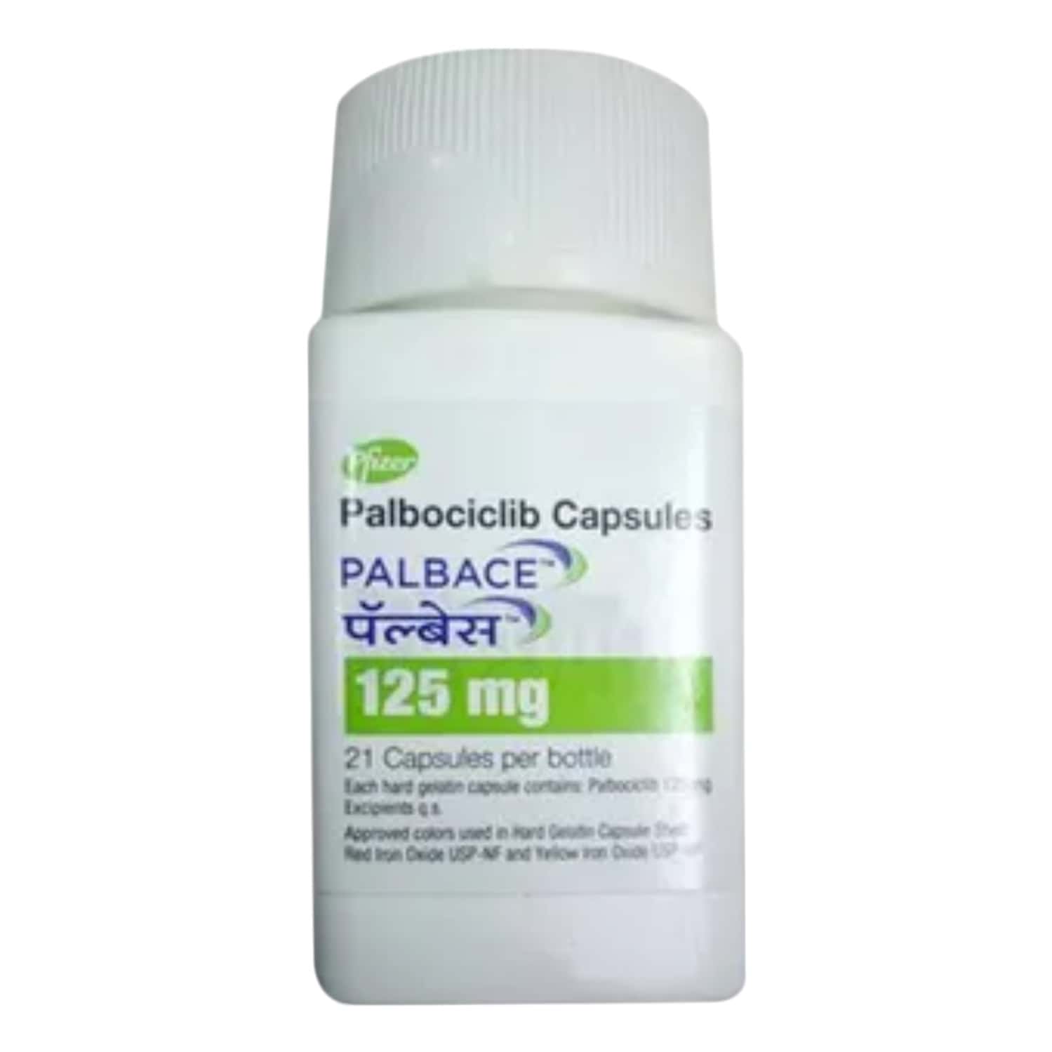 Palbomed 125mg Tablets